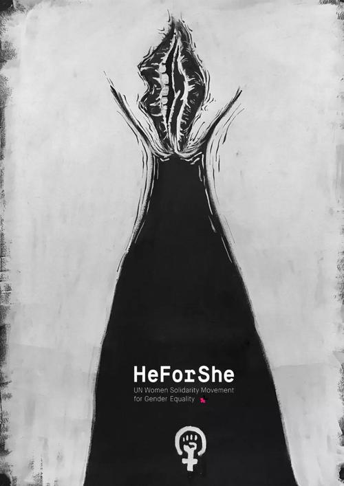 第十八屆白金創(chuàng)意國際大學(xué)生平面設(shè)計(jì)大賽獲獎作品賞析 海報(bào)設(shè)計(jì)的創(chuàng)新與表達(dá)