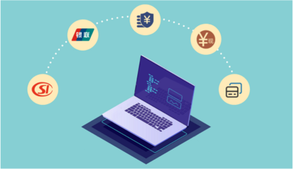 一站式結算服務與互聯網數據服務的融合創新