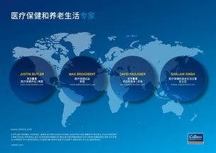 互聯網數據中心的演進與199it的數據服務創新